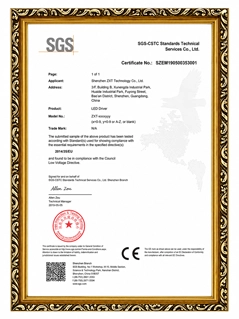 AUTILON UV LED product SGS certificate