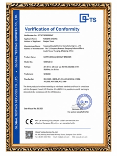 AUTILON UV LED lamp CE certification document