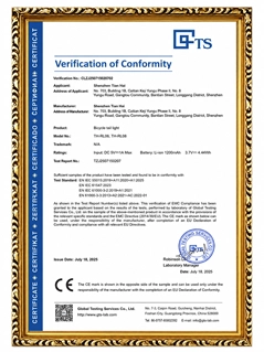AUTILON UV LED industrial curing system certificate