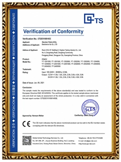 AUTILON UV LED product certification document