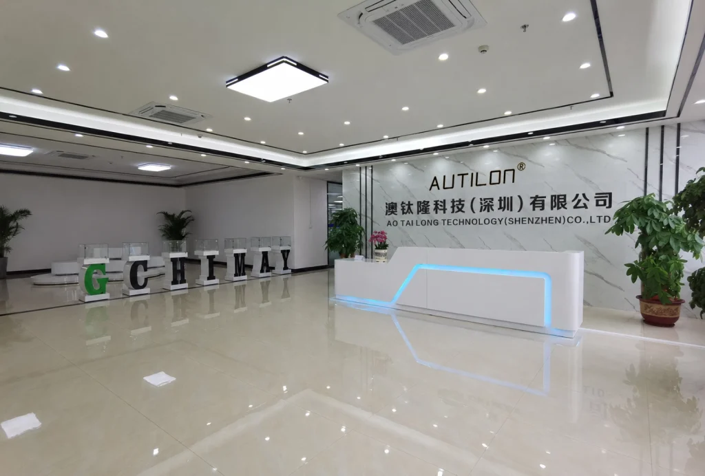 ao tai long technology(shenzhen)co.,ltd